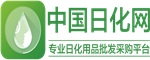 中國(guó)日化網(wǎng)