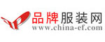品牌服裝網(wǎng)