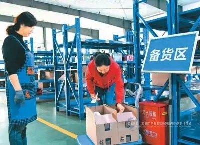 中國跨境電子商務綜合試驗區(qū)數(shù)量已達132個 跨境電商發(fā)展活力更足了