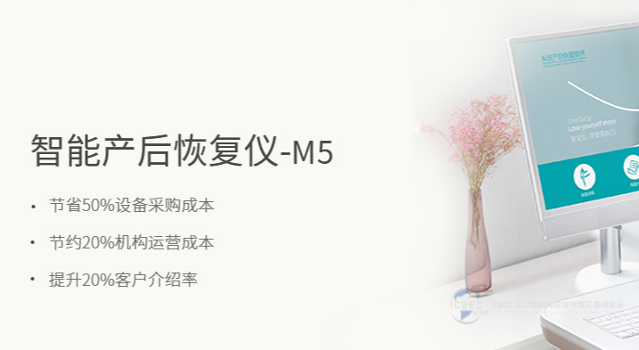 深圳德佳智聯科技有限公司