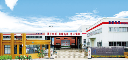 江蘇萬邦橡塑科技有限公司
